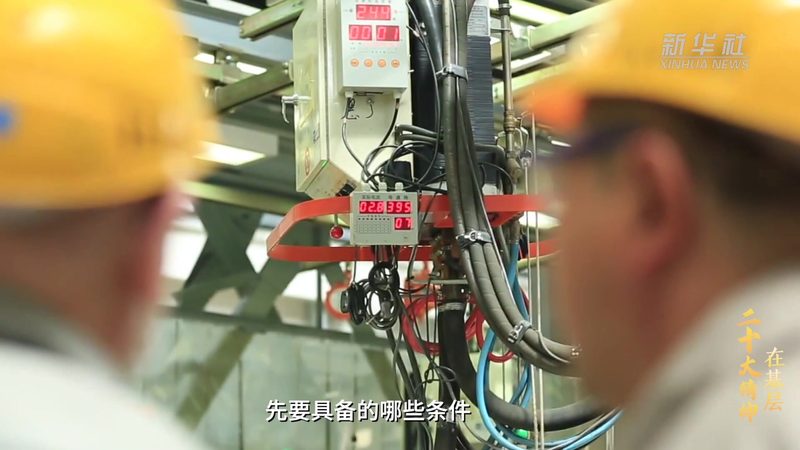 企业数字化转型的关键：商业模式培训的必要性