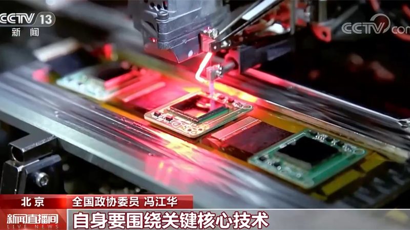 Windows系统下Terraform安装与配置全攻略