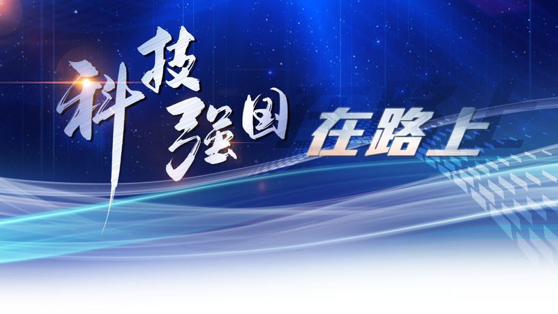 Terraform 厂商的技术实力如何评估